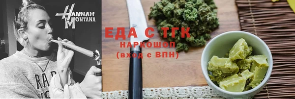 твердый Лихославль