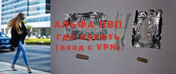 марихуана Ладушкин