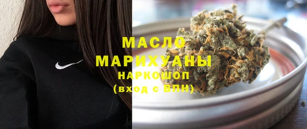 марихуана Ладушкин