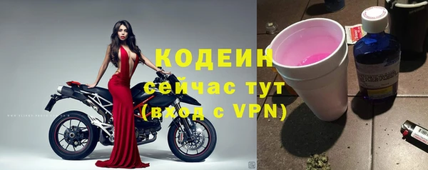 трава Лагань