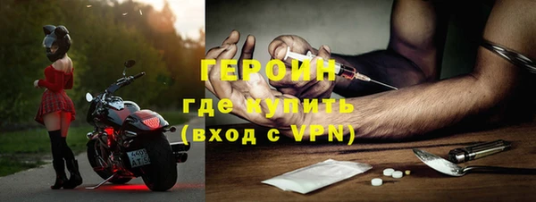 MDMA Premium VHQ Лабытнанги