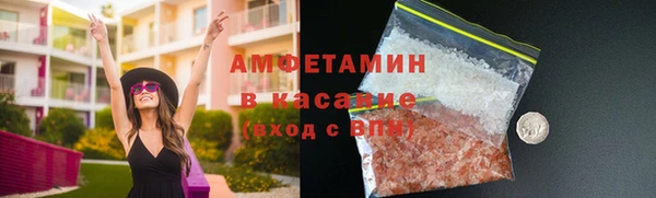 марихуана Ладушкин