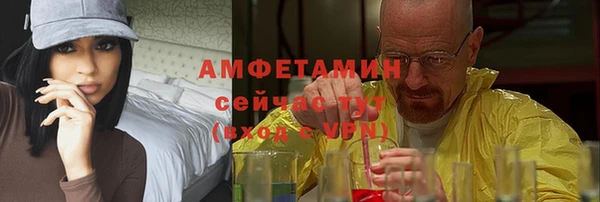 MDMA Premium VHQ Лабытнанги