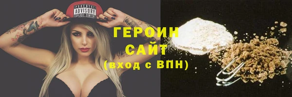 трава Лагань