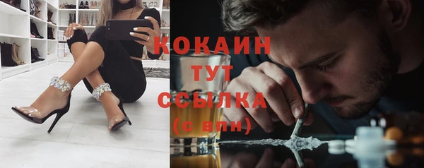 твердый Лихославль