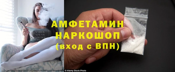 трава Лагань
