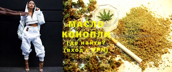 марихуана Ладушкин