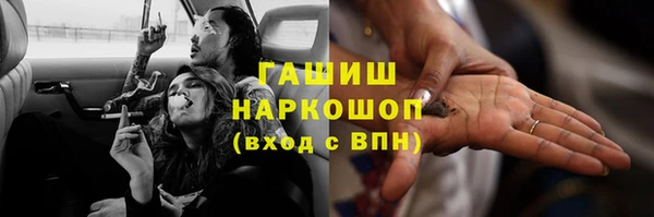 трава Лагань