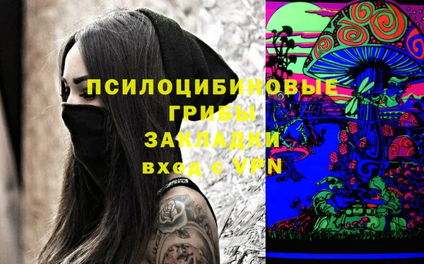 трава Лагань