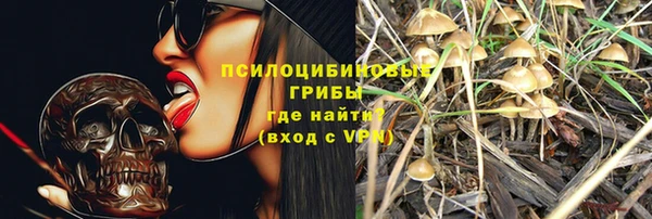 MDMA Premium VHQ Лабытнанги