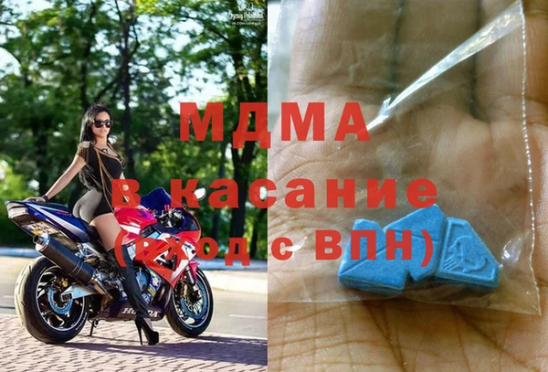 трава Лагань