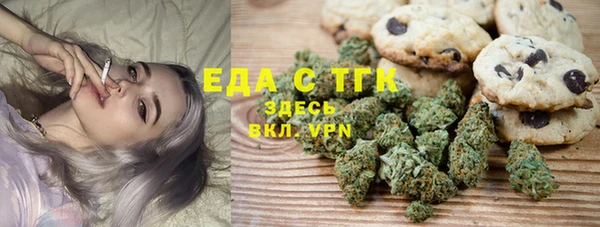 марихуана Ладушкин