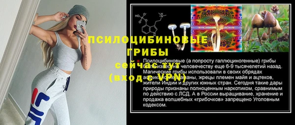 MDMA Premium VHQ Лабытнанги