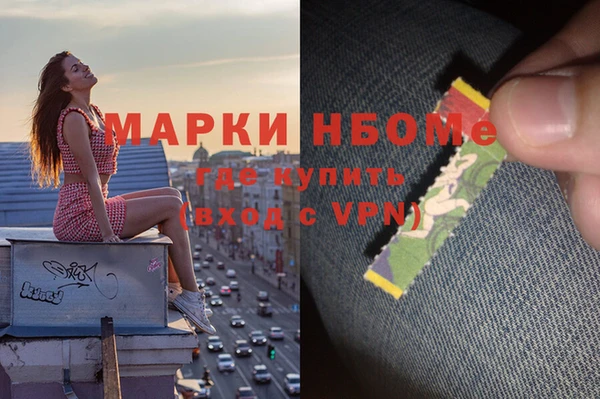 трава Лагань
