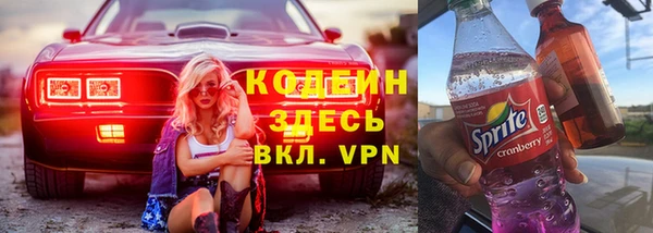 MDMA Premium VHQ Липки