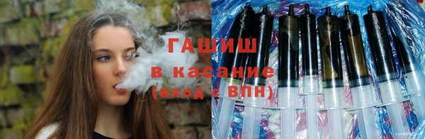 трава Лагань