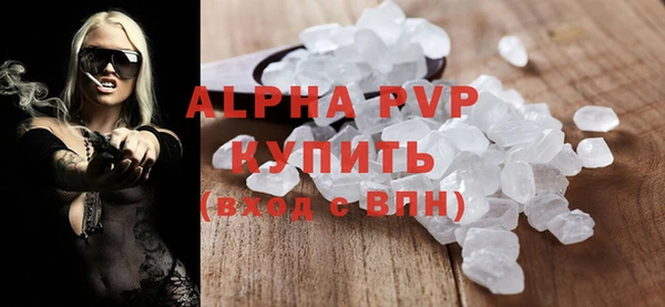 марихуана Ладушкин