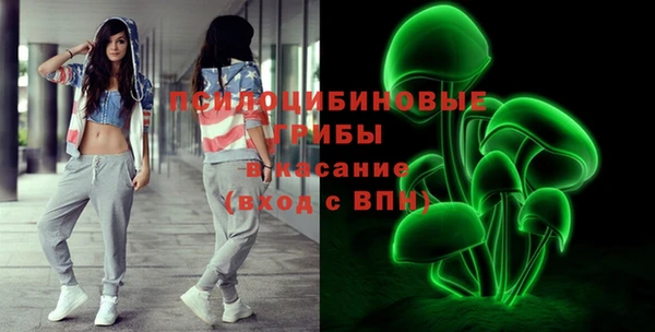 MDMA Premium VHQ Лабытнанги