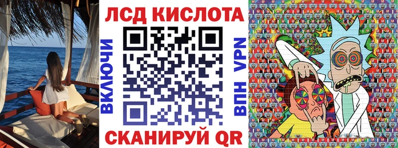 Купить закладки  Аргун  Марки 25I-NBOMe 1,5мг 