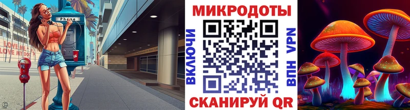 Купить закладки  Аргун  Галлюциногенные грибы Magic Shrooms 