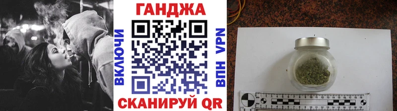 Бошки Шишки тримм  Купить где  Аргун 